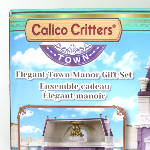 Calico Critters Elegant Town Manor Gift Set - Picture 5 of 15